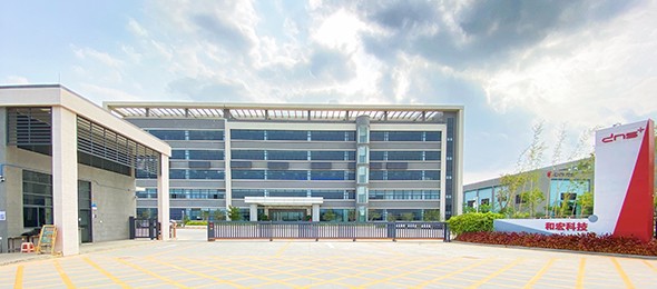 惠州德信网页版登录入口-德信（中国）
科技