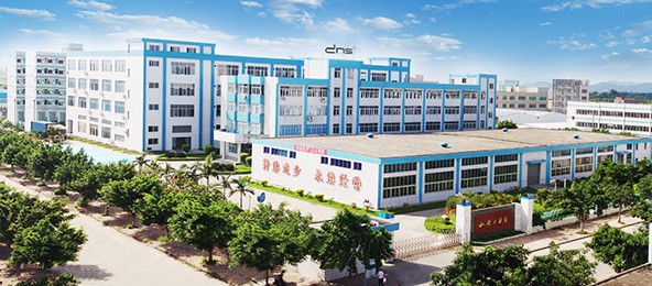 惠州德信网页版登录入口-德信（中国）
线缆