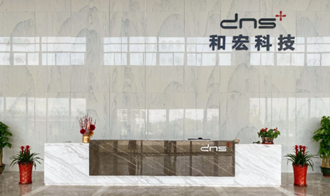 德信网页版登录入口-德信（中国）
科技工厂